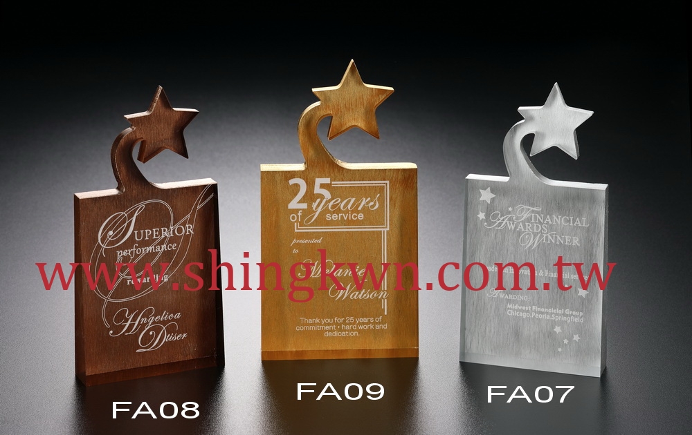 Award