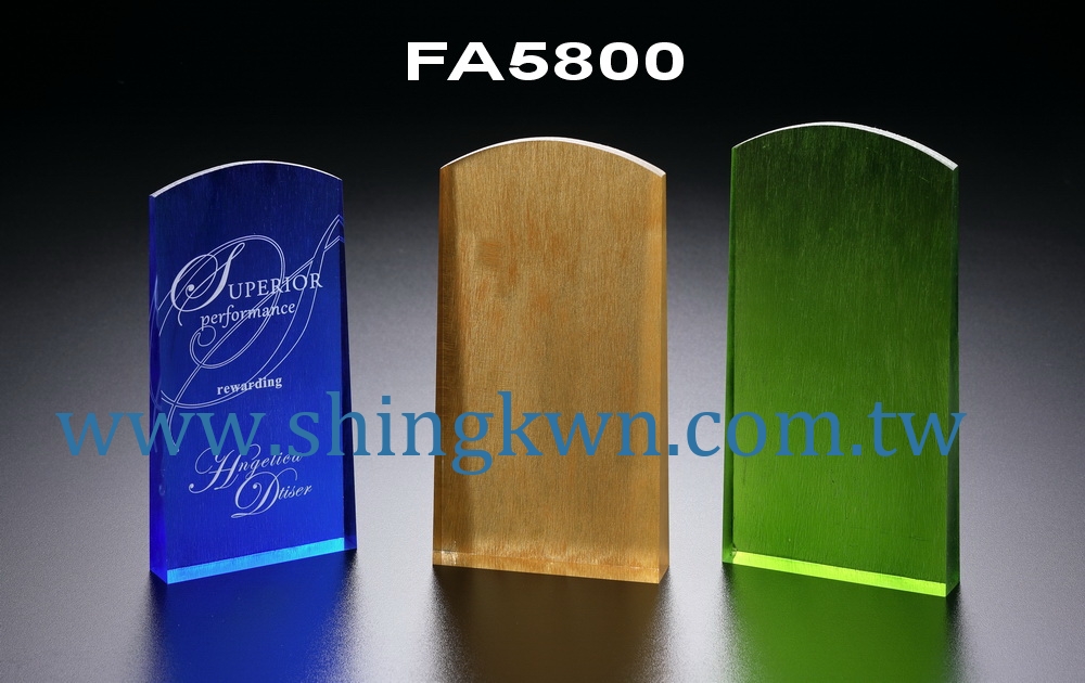 Award