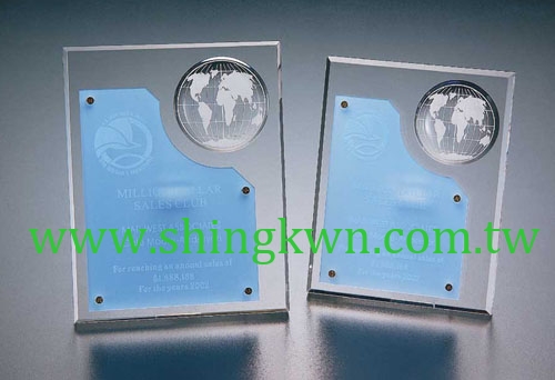 Award