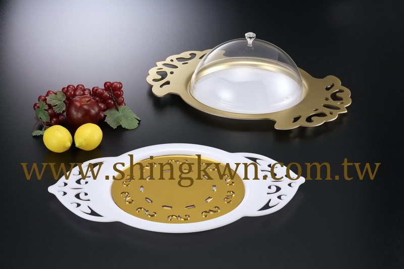 Housewares