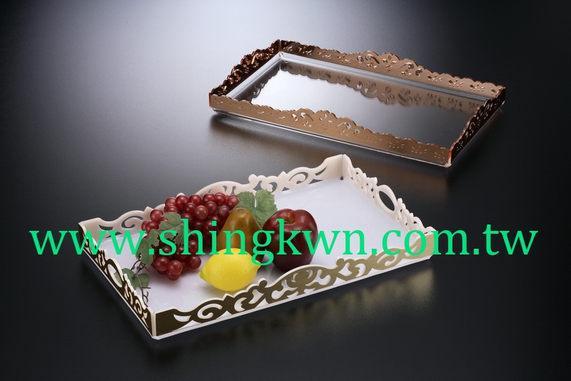 Housewares