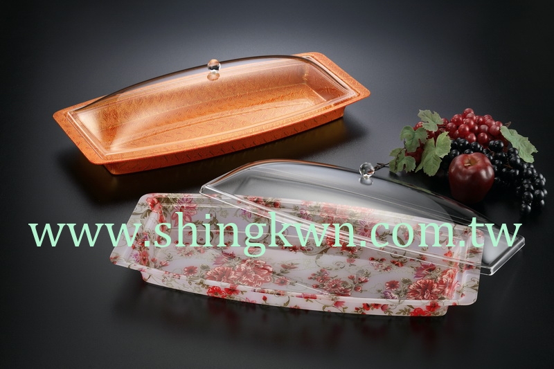 Housewares