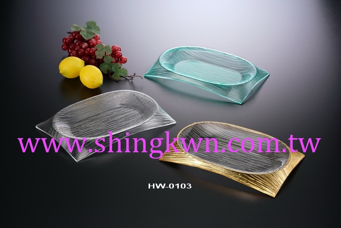 Plate