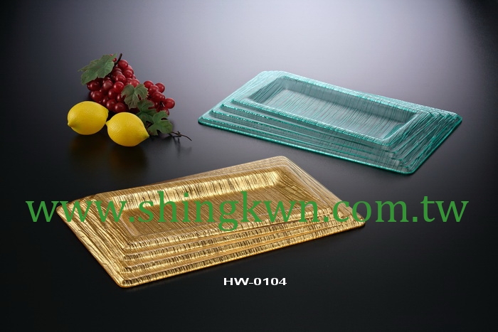 Plate